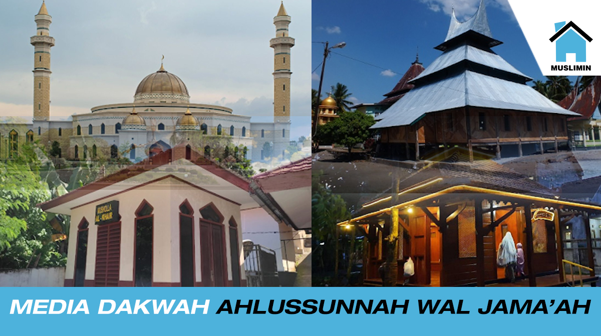 Mushola al Murji: Tempat Beribadah yang Selalu Siap Menyambut